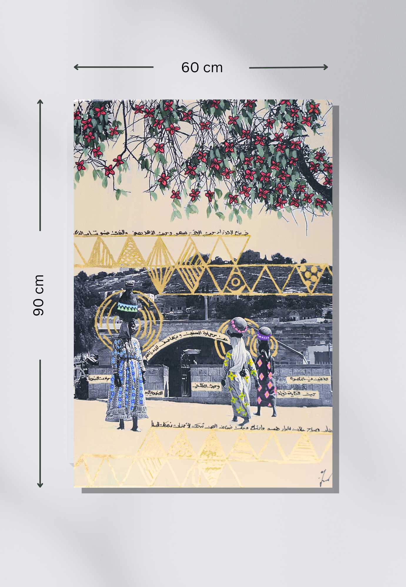 Print - A Walk to Nazareth’s Virgin Spring 1930s