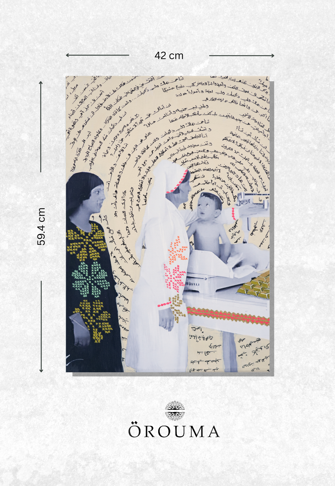 Print - Men Wazno Dahab, Weighing Gold – Mahmoud Darwish, Haifa 1942
