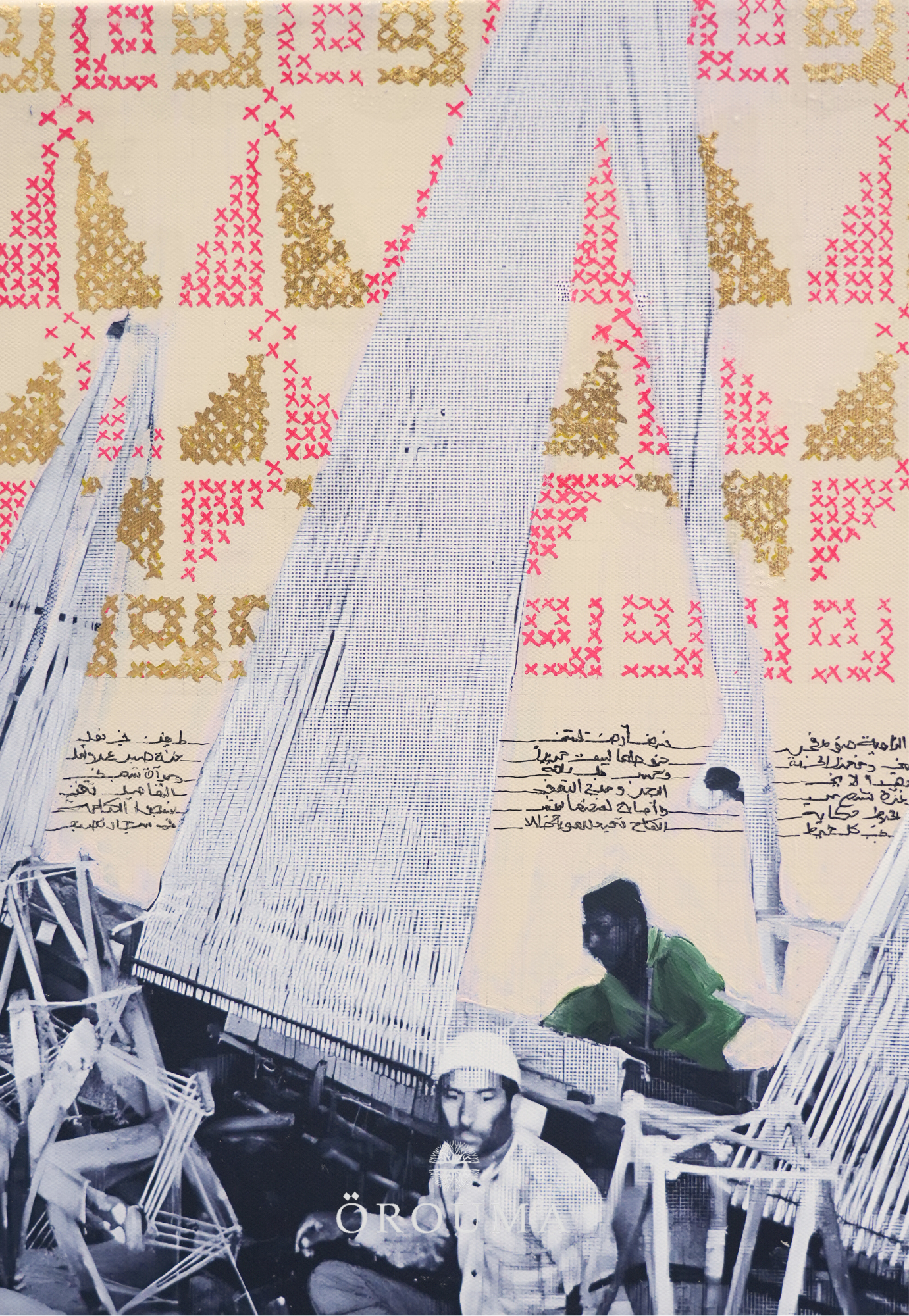 Print - Crafting Identity – Gaza Weaving Shop, Early 1900s