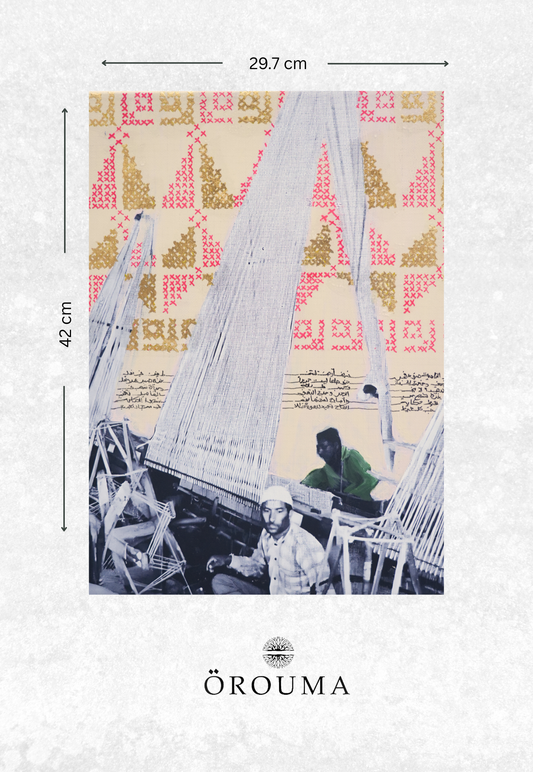 Print - Crafting Identity – Gaza Weaving Shop, Early 1900s