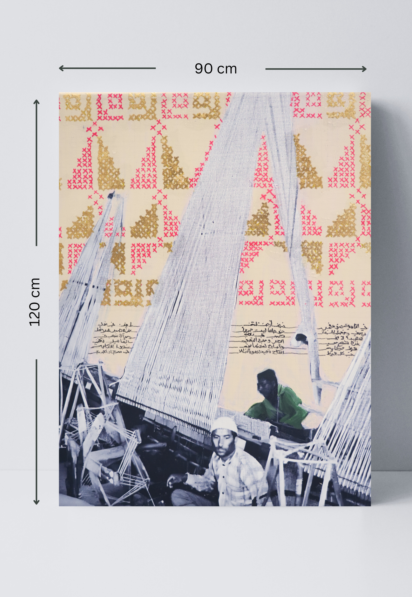 Print - Crafting Identity – Gaza Weaving Shop, Early 1900s