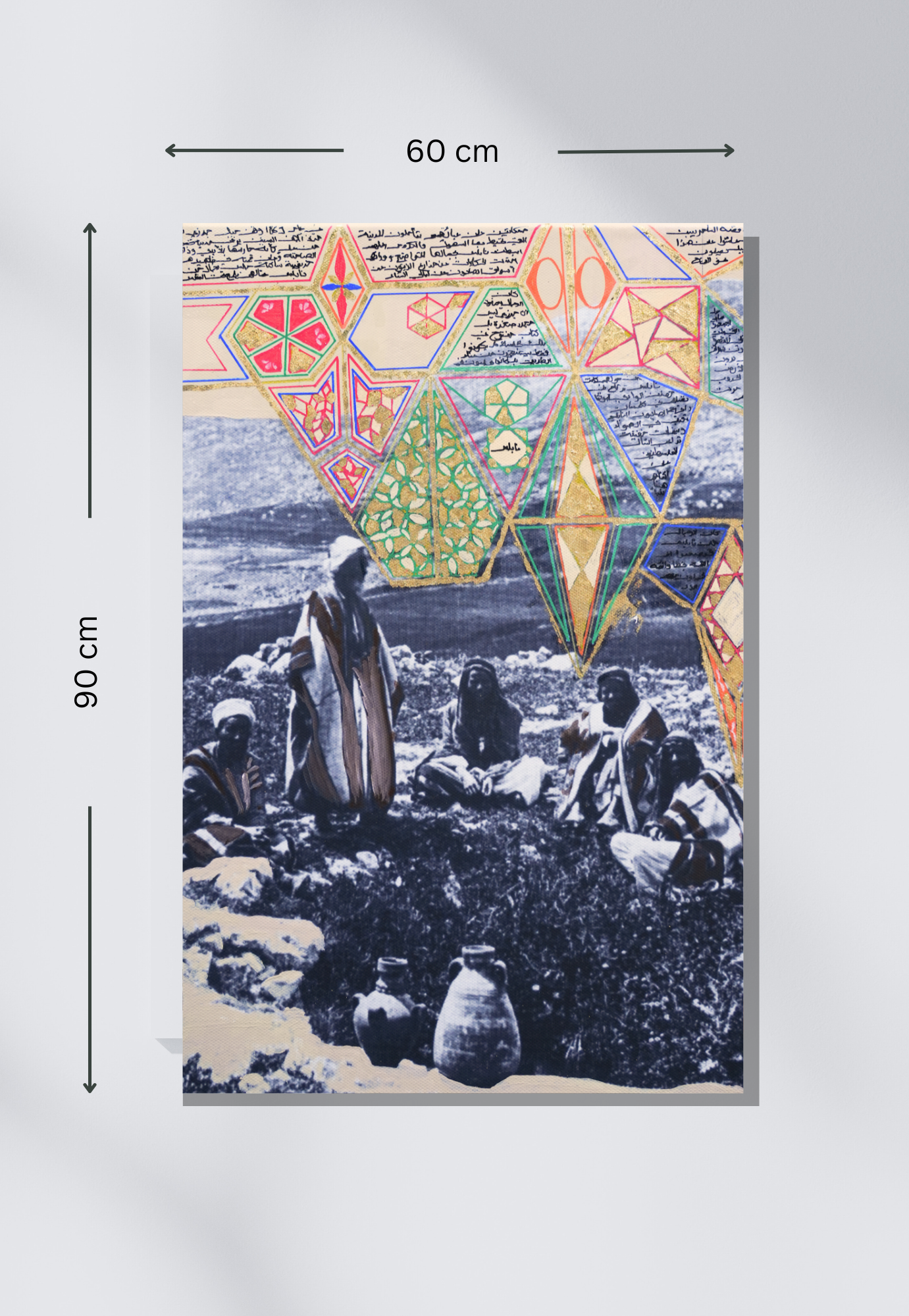 Print - Echoes from Mount Gerizim - Nablus 1869