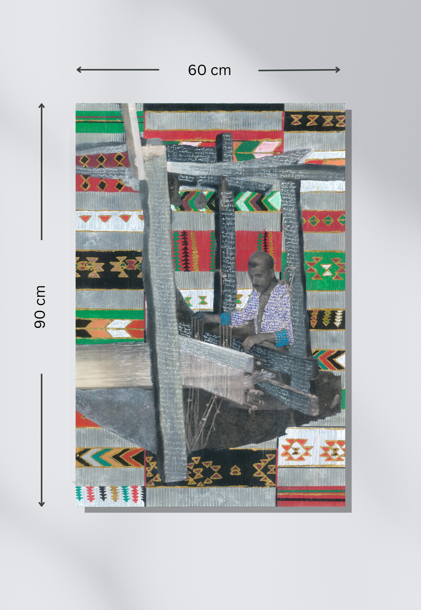 Print - Gaza's Woven Symphonies - 1896