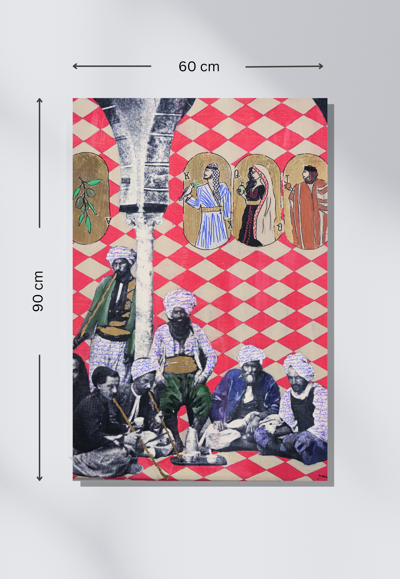 Print - Café Tales of Jerusalem, 1885