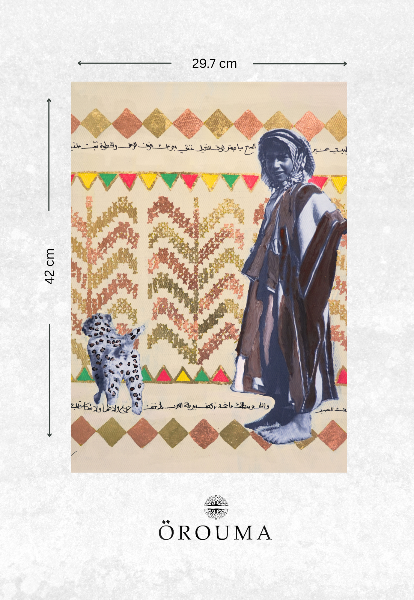 Print - The Boy, the Dog, and the Dunes – Beersheba, 1938