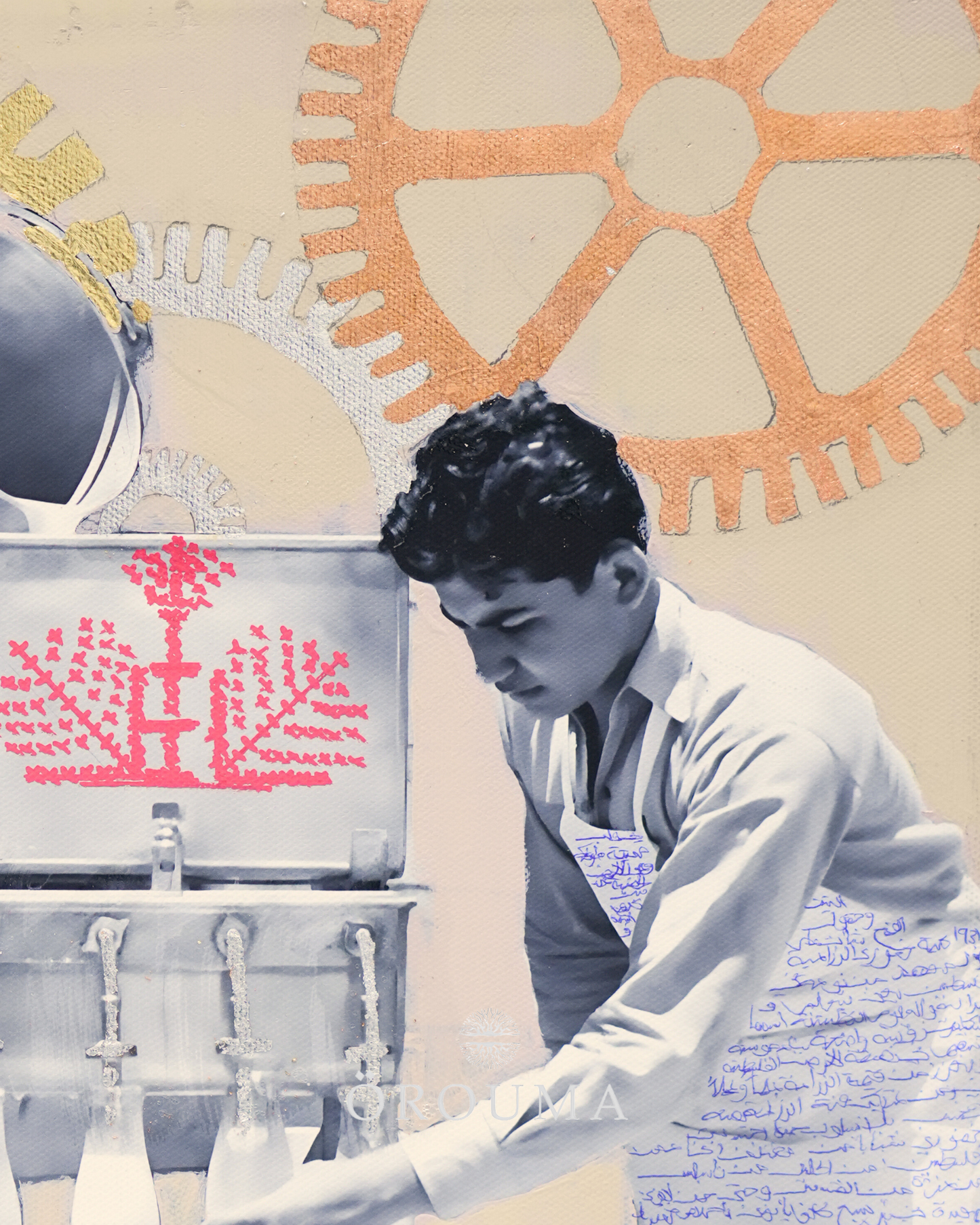 Original - Milk & Machinery - Khodori College, Tulkarm 1937