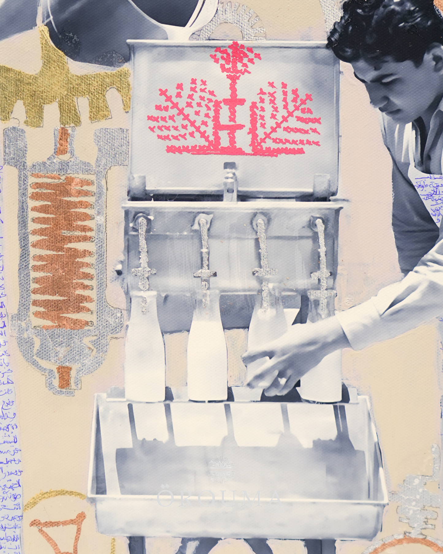 Original - Milk & Machinery - Khodori College, Tulkarm 1937