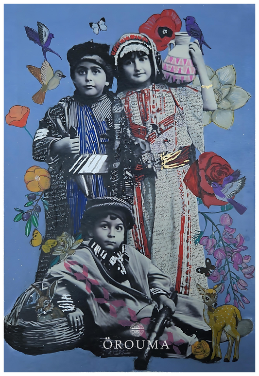 Print - Ramallah's Children Innocence & Identity - 1932