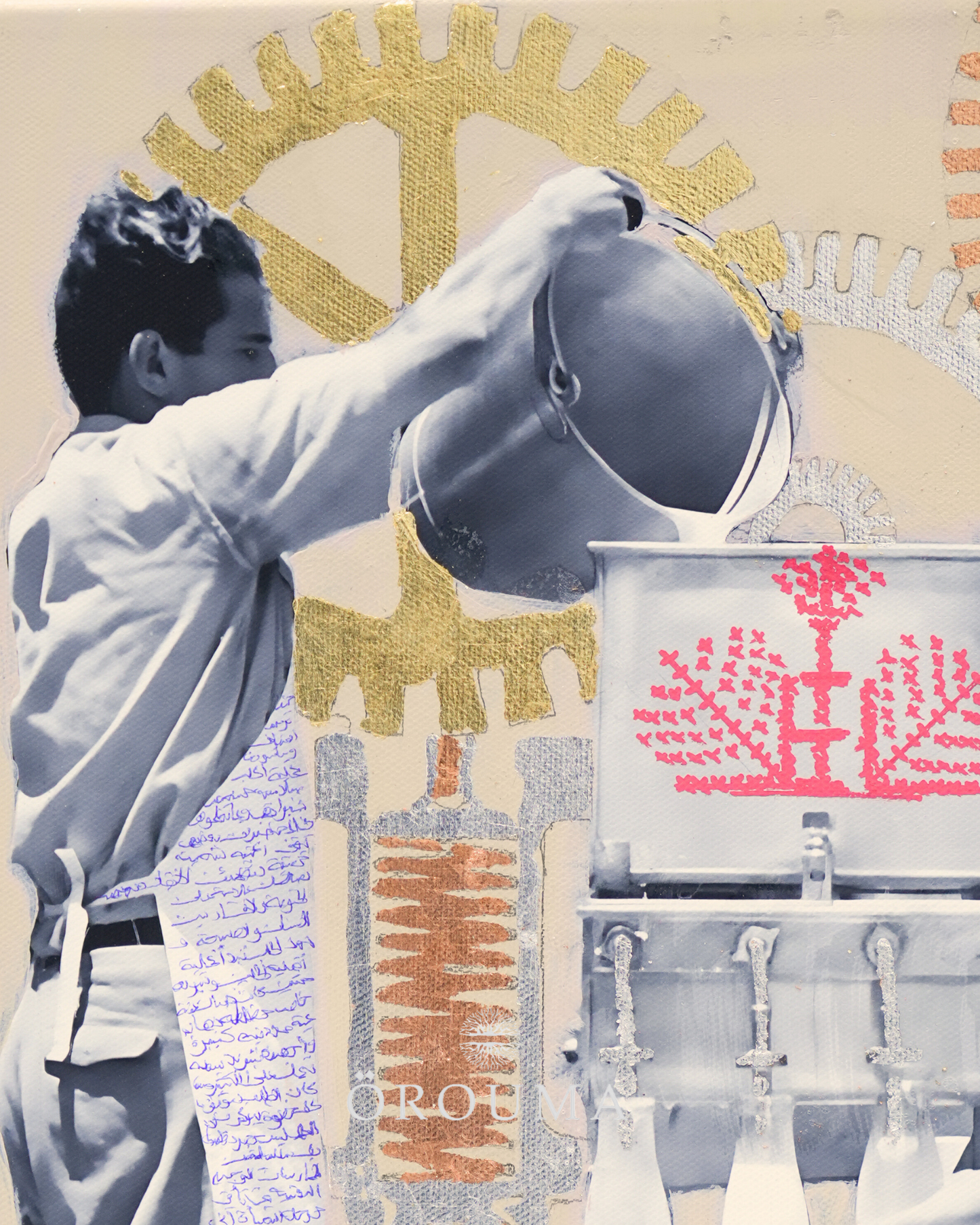 Original - Milk & Machinery - Khodori College, Tulkarm 1937