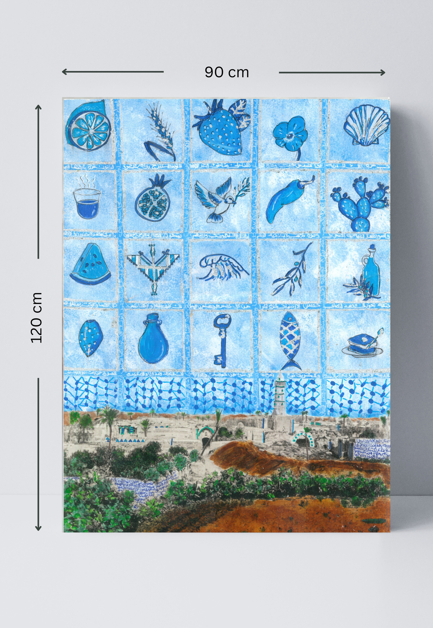 Print - Icons of Gaza - 1862