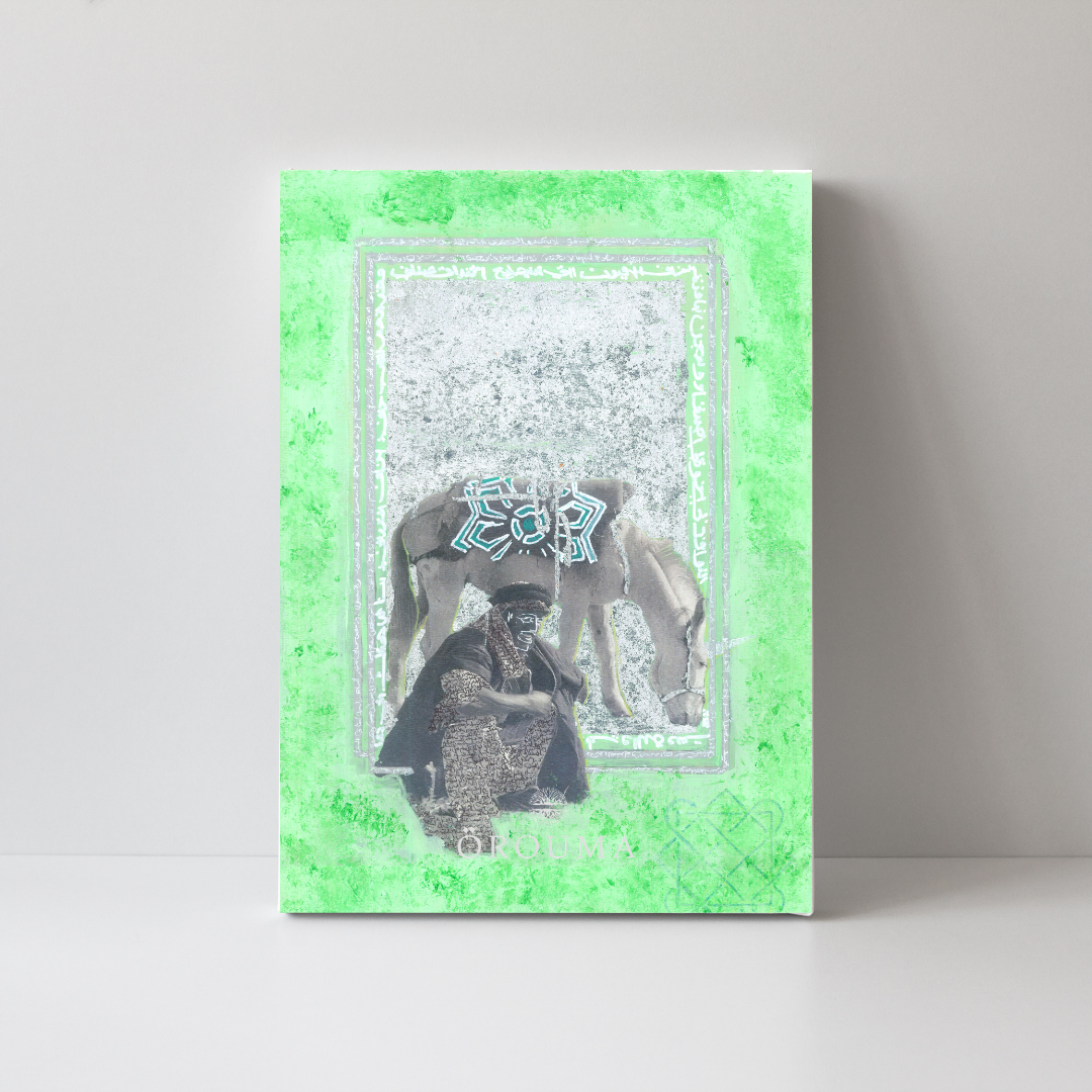 Orouma Green Set of Three