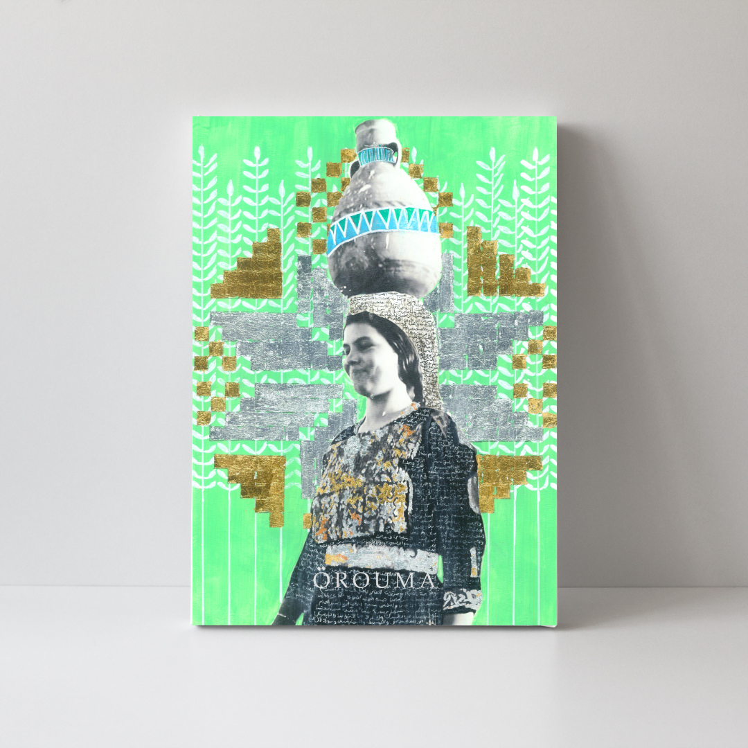 Orouma Green Set of Three