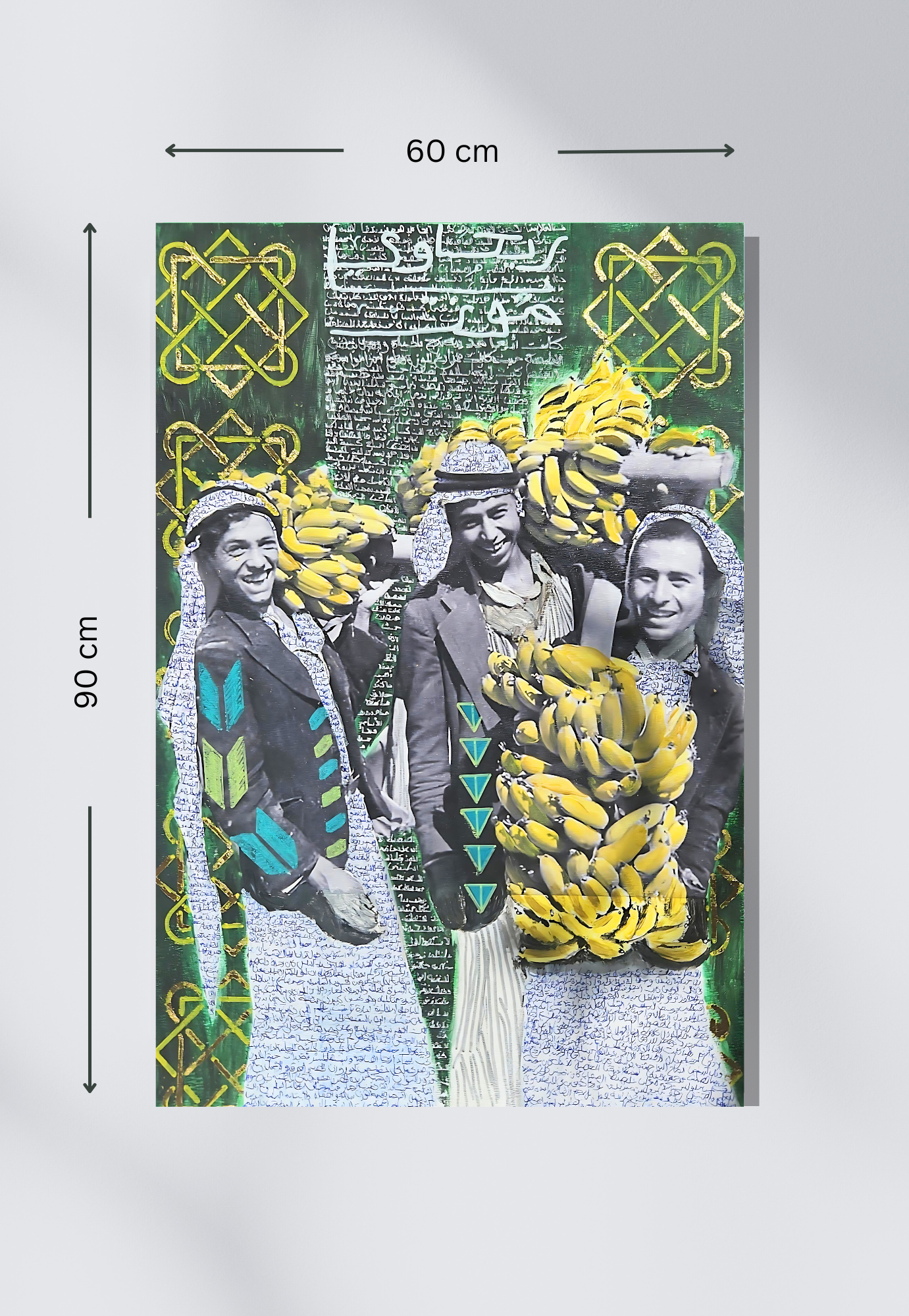 Print - Rihawi Ya Mouz - 1930