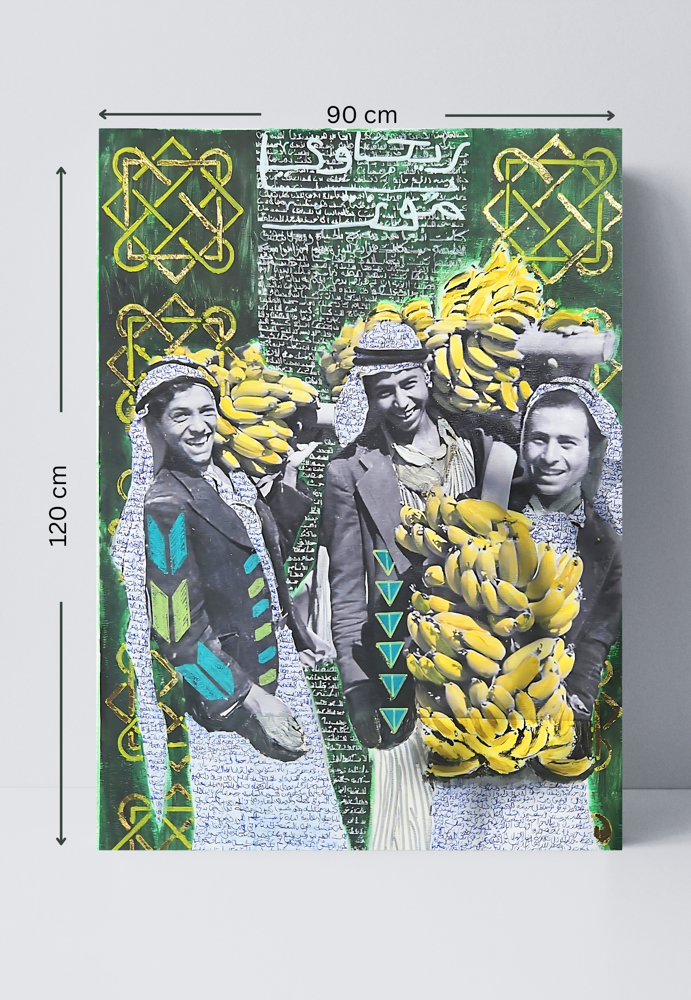 Print - Rihawi Ya Mouz - 1930