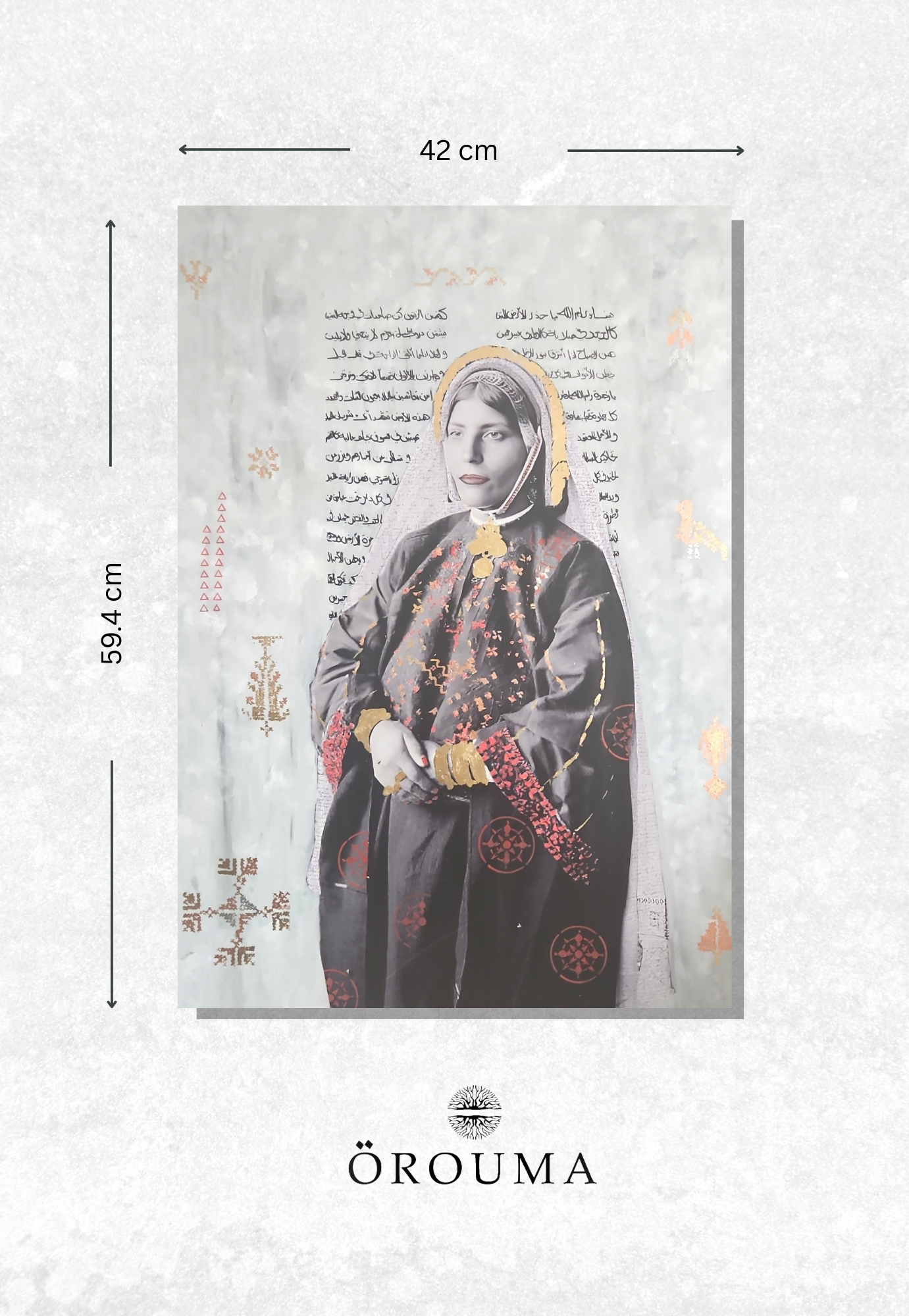 Print - A Reflection of Ramallah's Beauty - 1920s