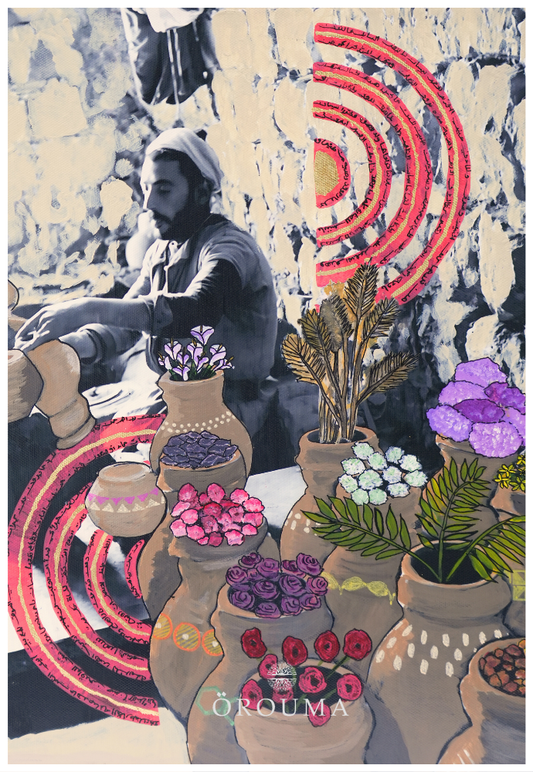 Print - Formed from Soil, Beysan 1940