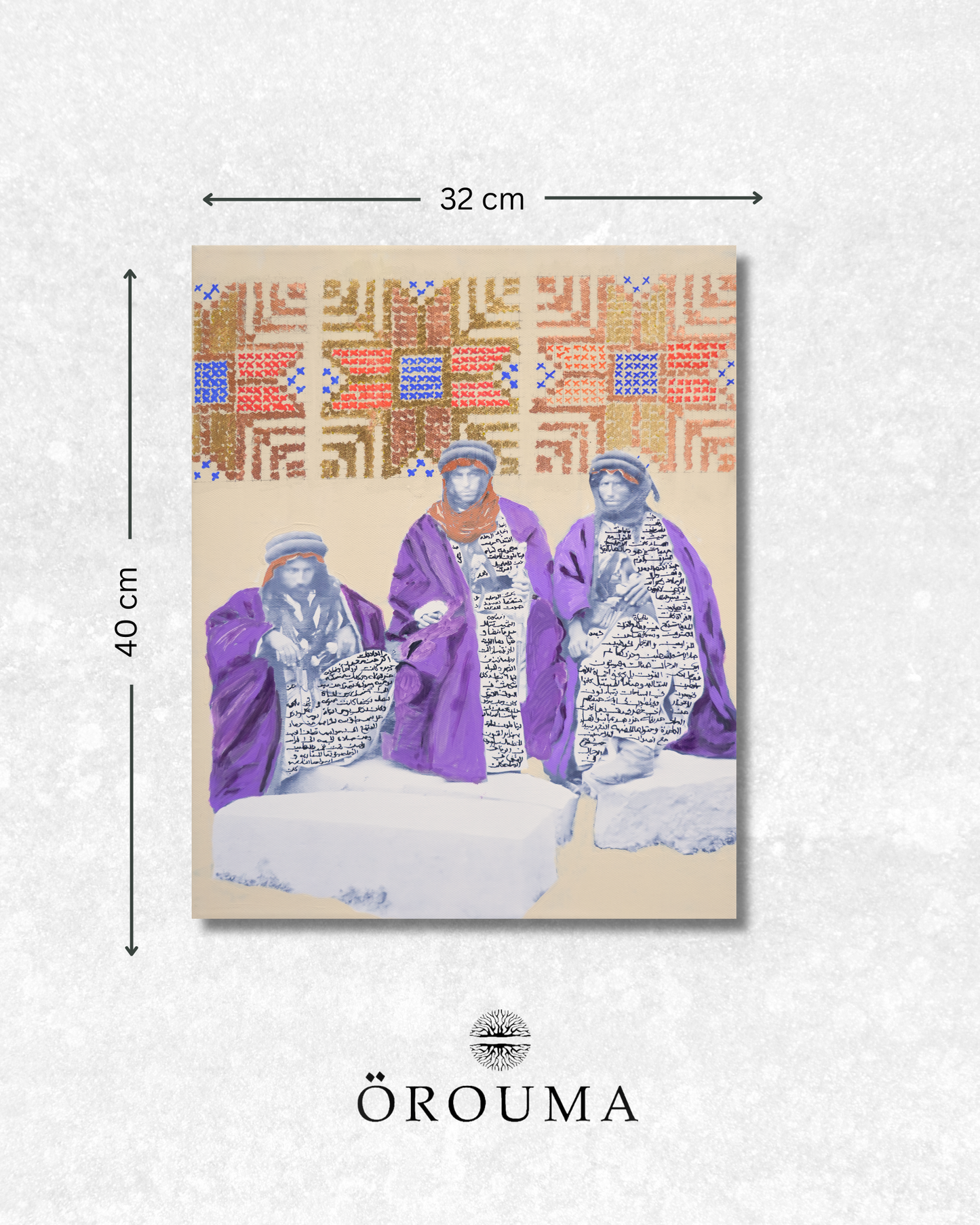 Original - Desert Shadows, Urban Roots – Ramla, 1894