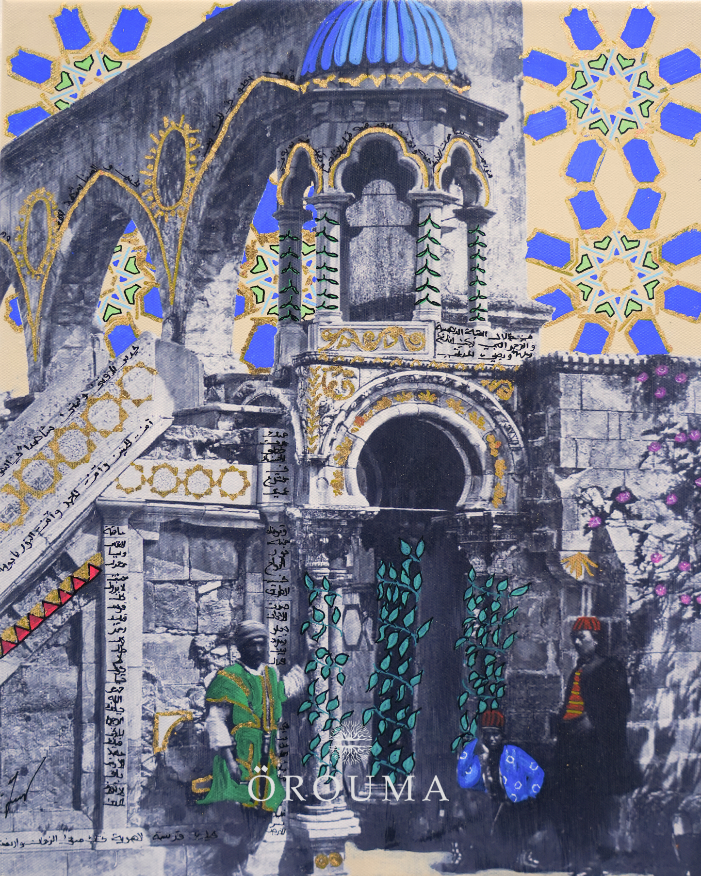 Original - Pillars of Time – Jerusalem’s Sacred Gate, 1862