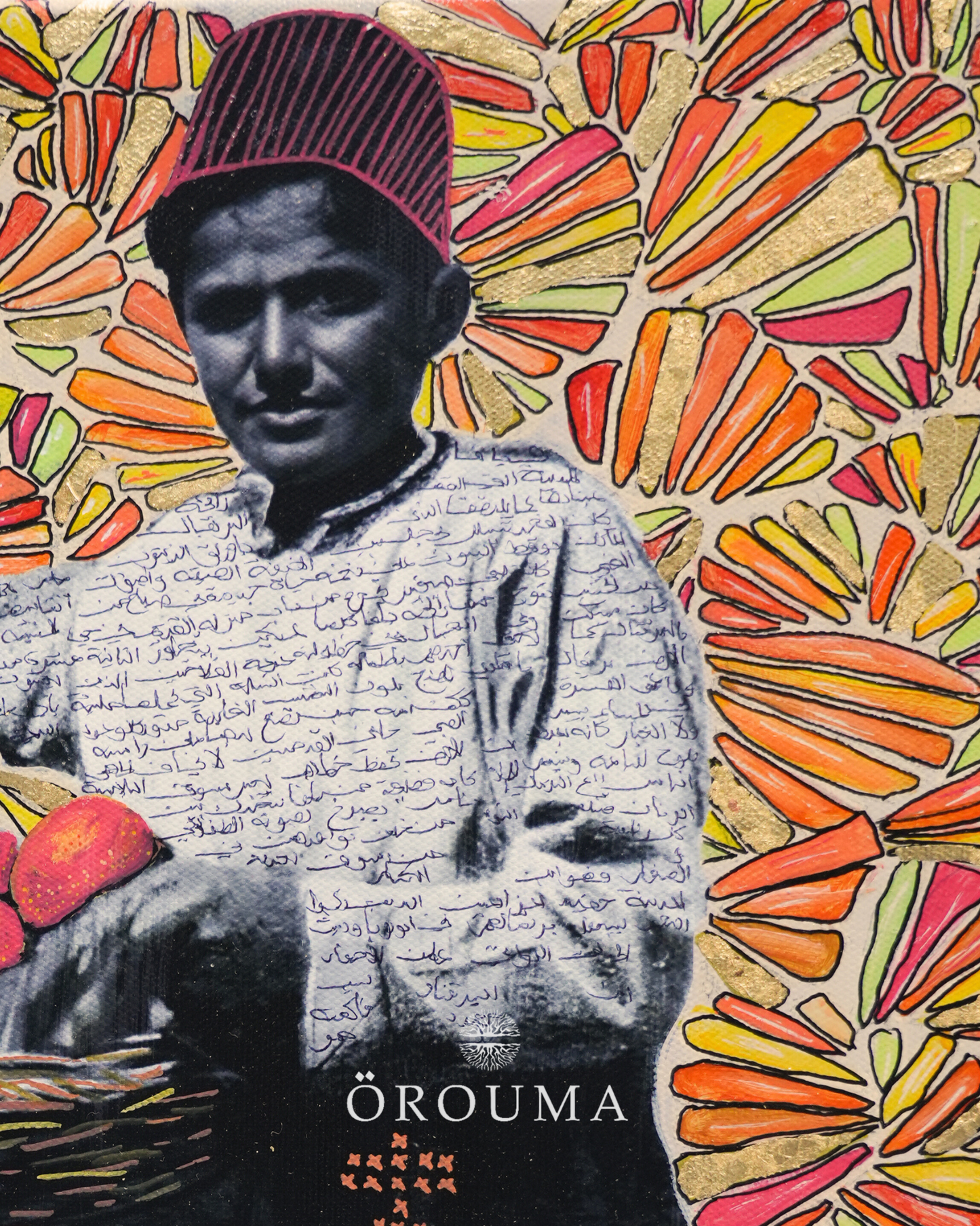 Original - Golden Fruit, Golden Roots – Jaffa, 1936