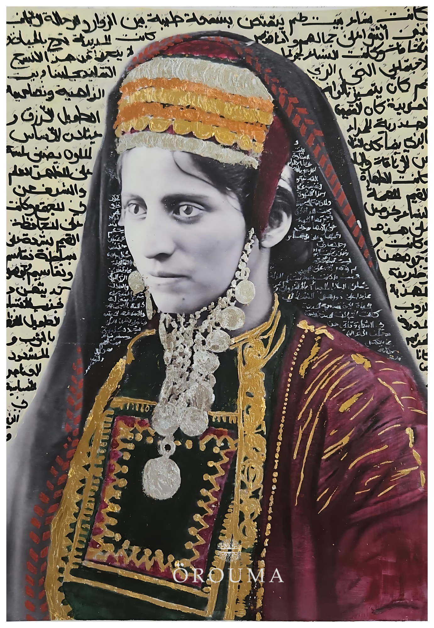 Print - Colors of Bethlehem: The Women Between Tradition & Beauty - 1874