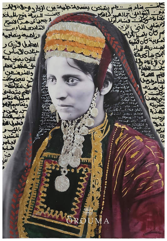 Print - Colors of Bethlehem: The Women Between Tradition & Beauty - 1874