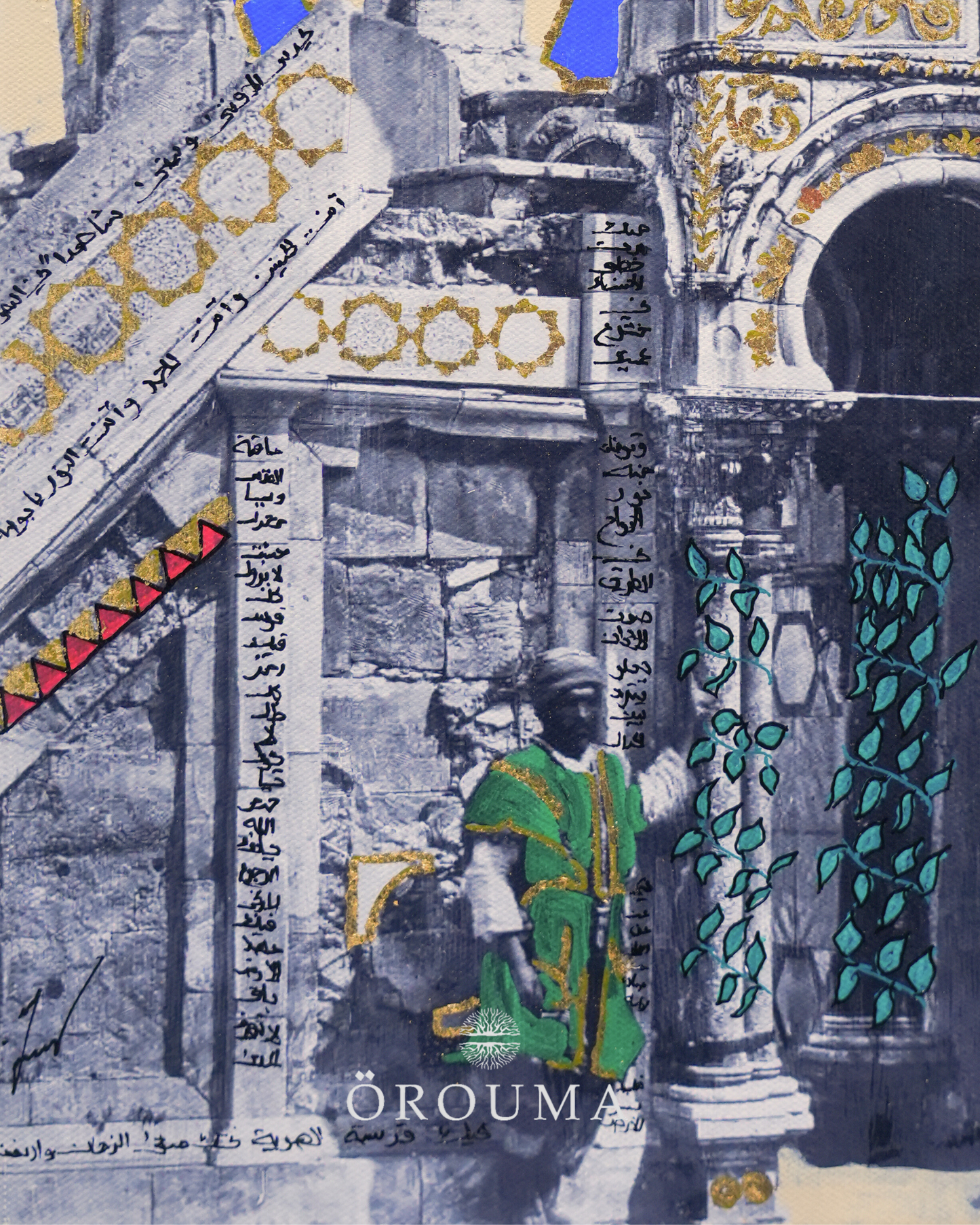 Original - Pillars of Time – Jerusalem’s Sacred Gate, 1862