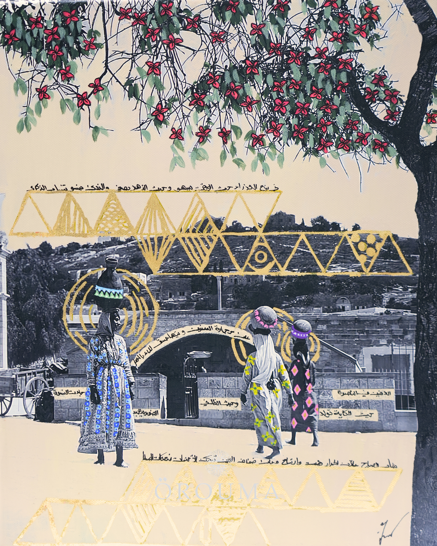 Original - A Walk to Nazareth’s Virgin Spring 1930s