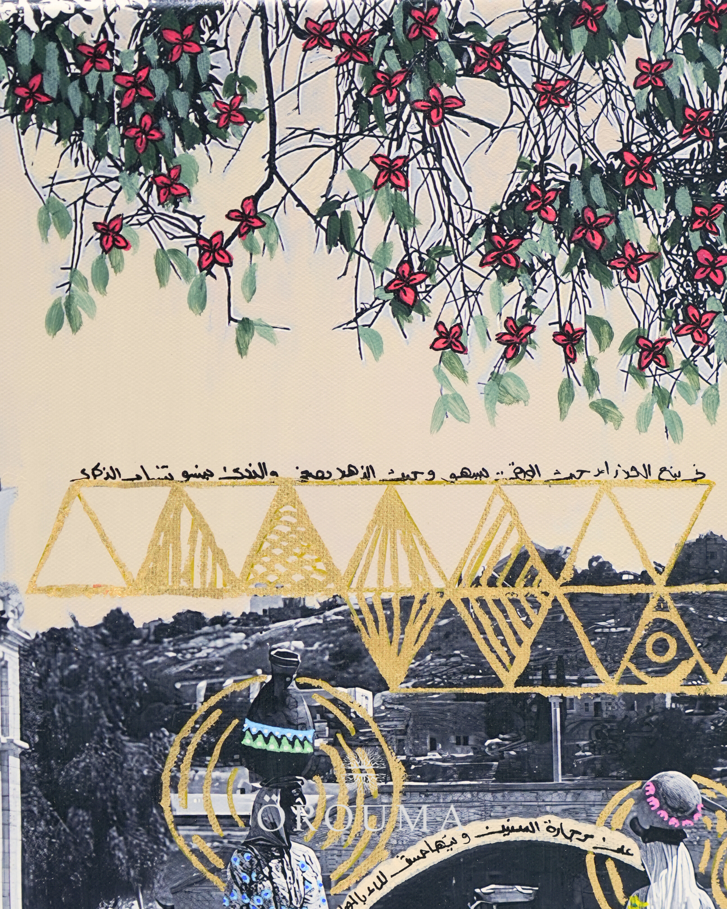 Original - A Walk to Nazareth’s Virgin Spring 1930s