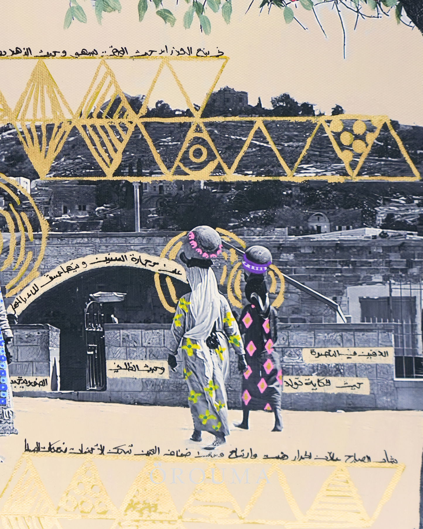 Original - A Walk to Nazareth’s Virgin Spring 1930s