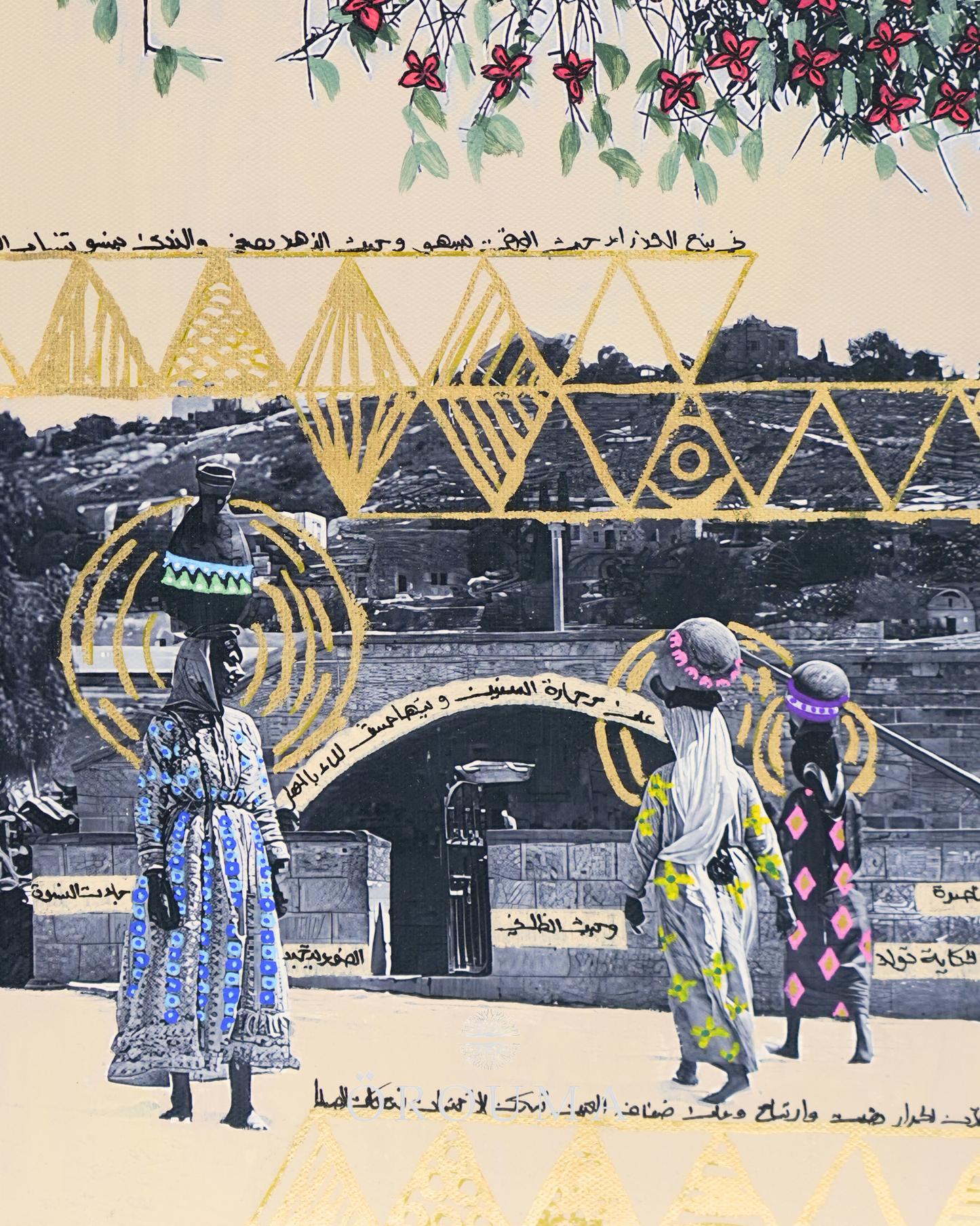 Original - A Walk to Nazareth’s Virgin Spring 1930s