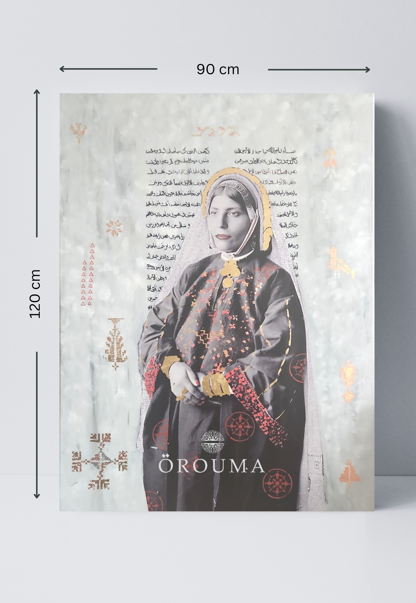 Original - A Reflection of Ramallah's Beauty