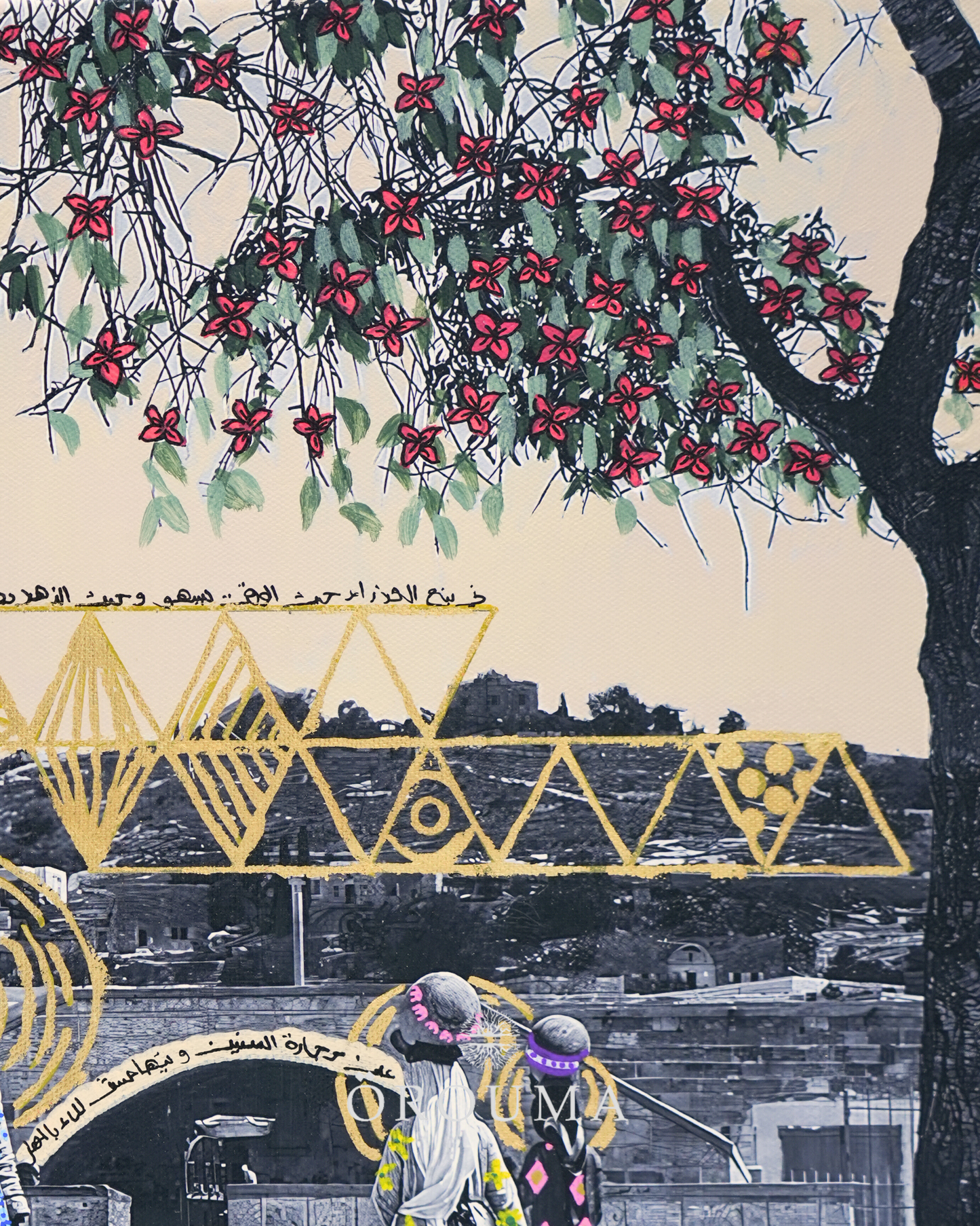 Original - A Walk to Nazareth’s Virgin Spring 1930s