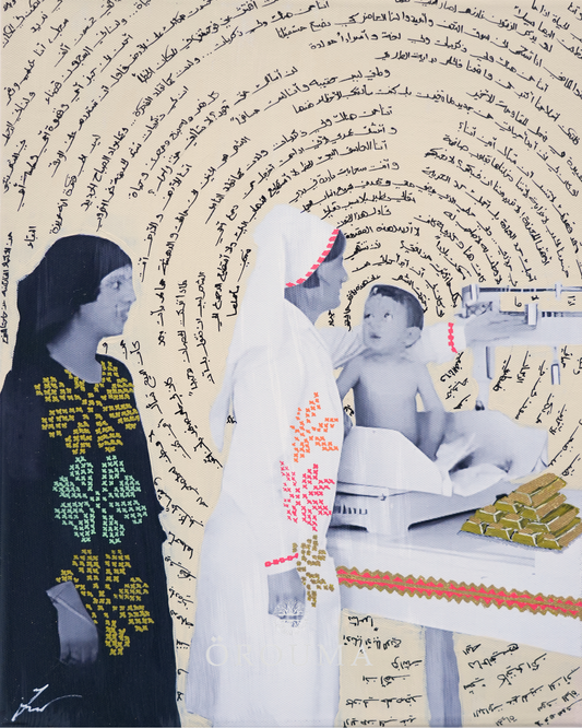 Original - Men Wazno Dahab, Weighing Gold – Mahmoud Darwish, Haifa 1942