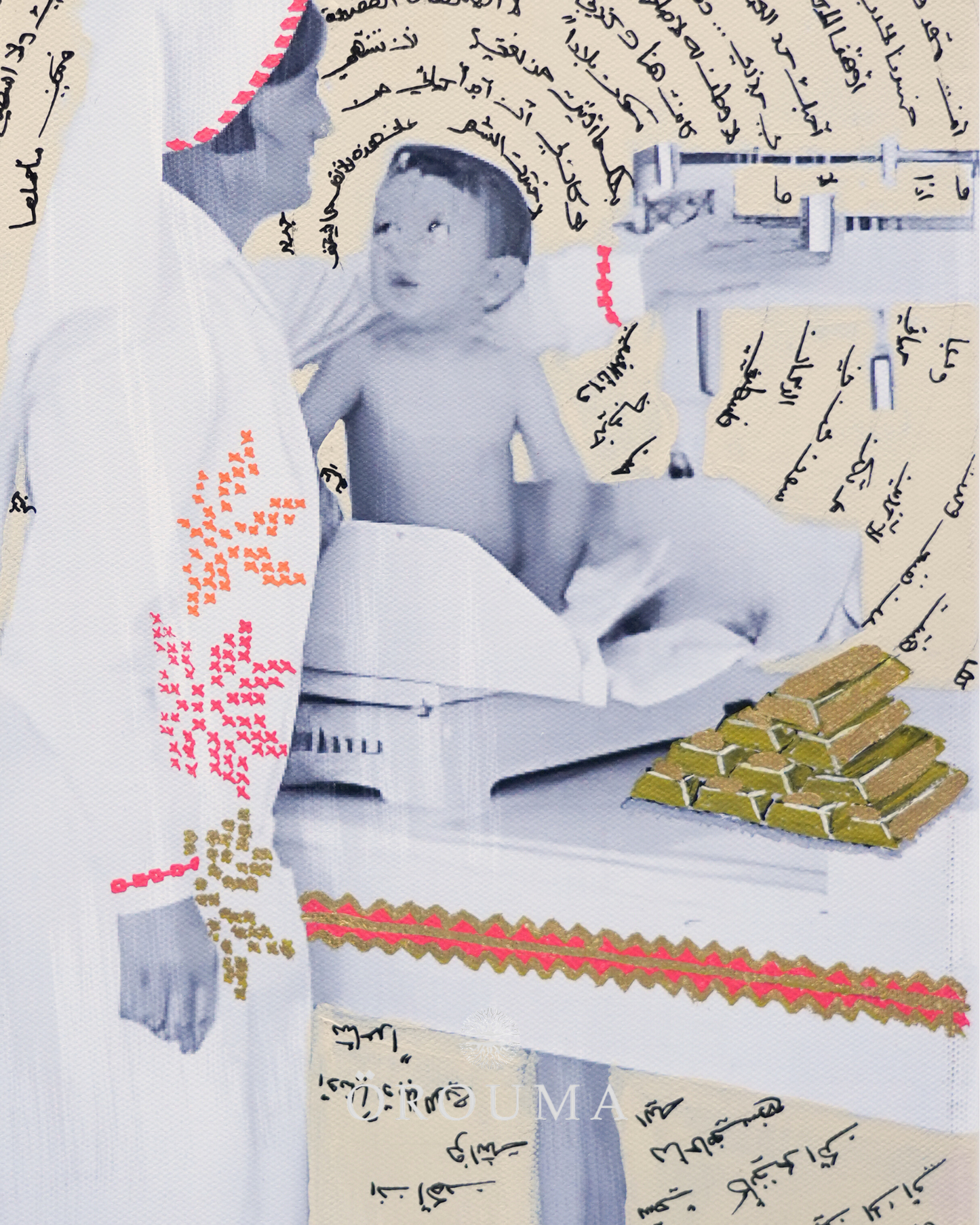 Original - Men Wazno Dahab, Weighing Gold – Mahmoud Darwish, Haifa 1942