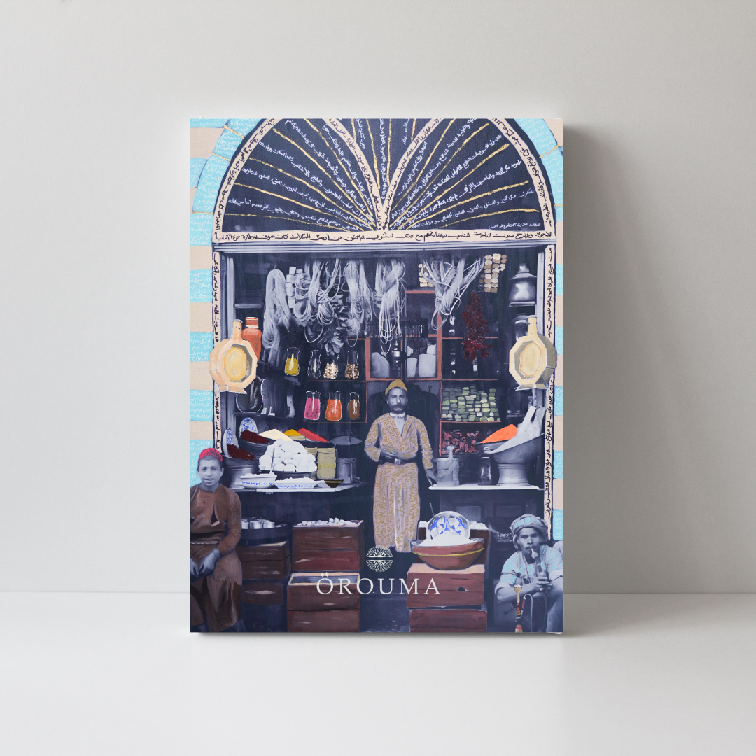 OP01  Orouma Blue Set of Three