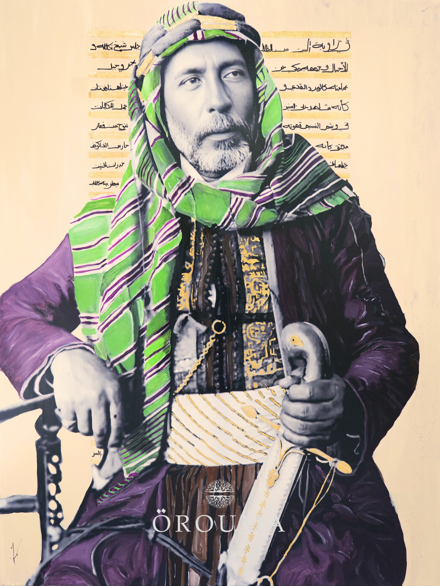 Original - Threads of Authority – Haifa, 1890