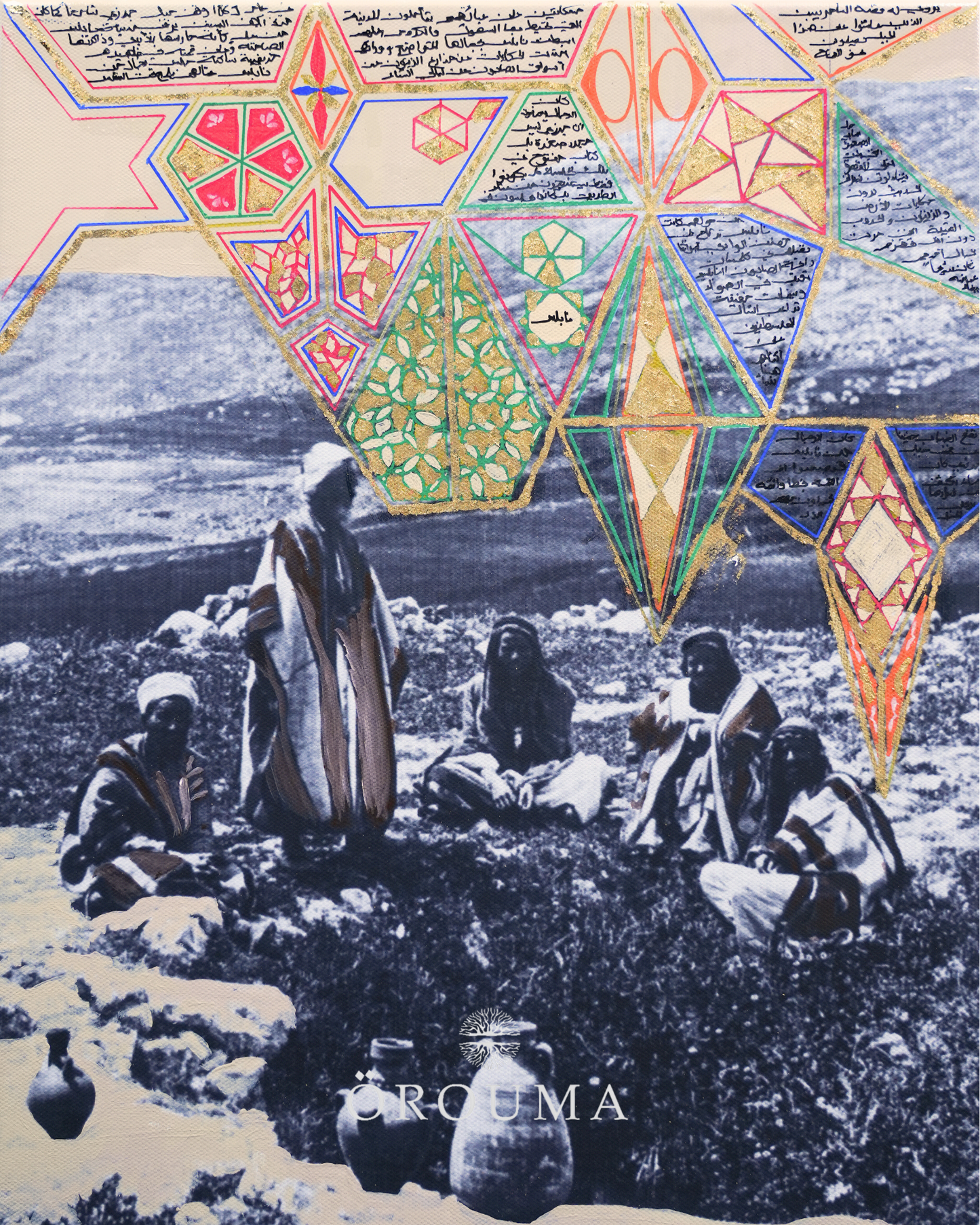 Original - Echoes from Mount Gerizim - Nablus 1869