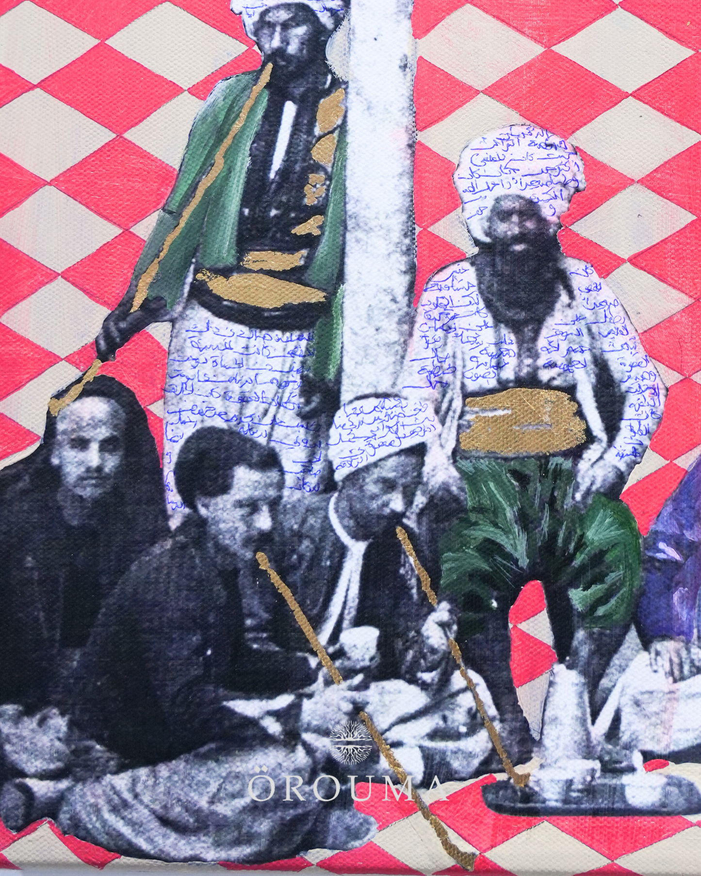 Original - Café Tales of Jerusalem, 1885