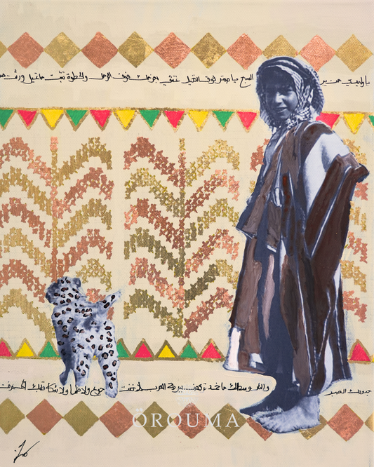 Original - The Boy, the Dog, and the Dunes – Beersheba, 1938