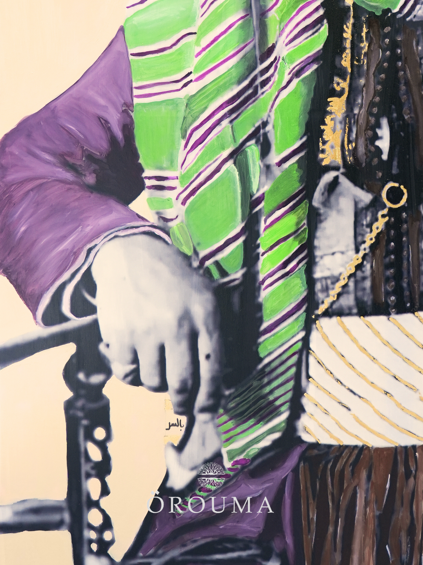 Original - Threads of Authority – Haifa, 1890