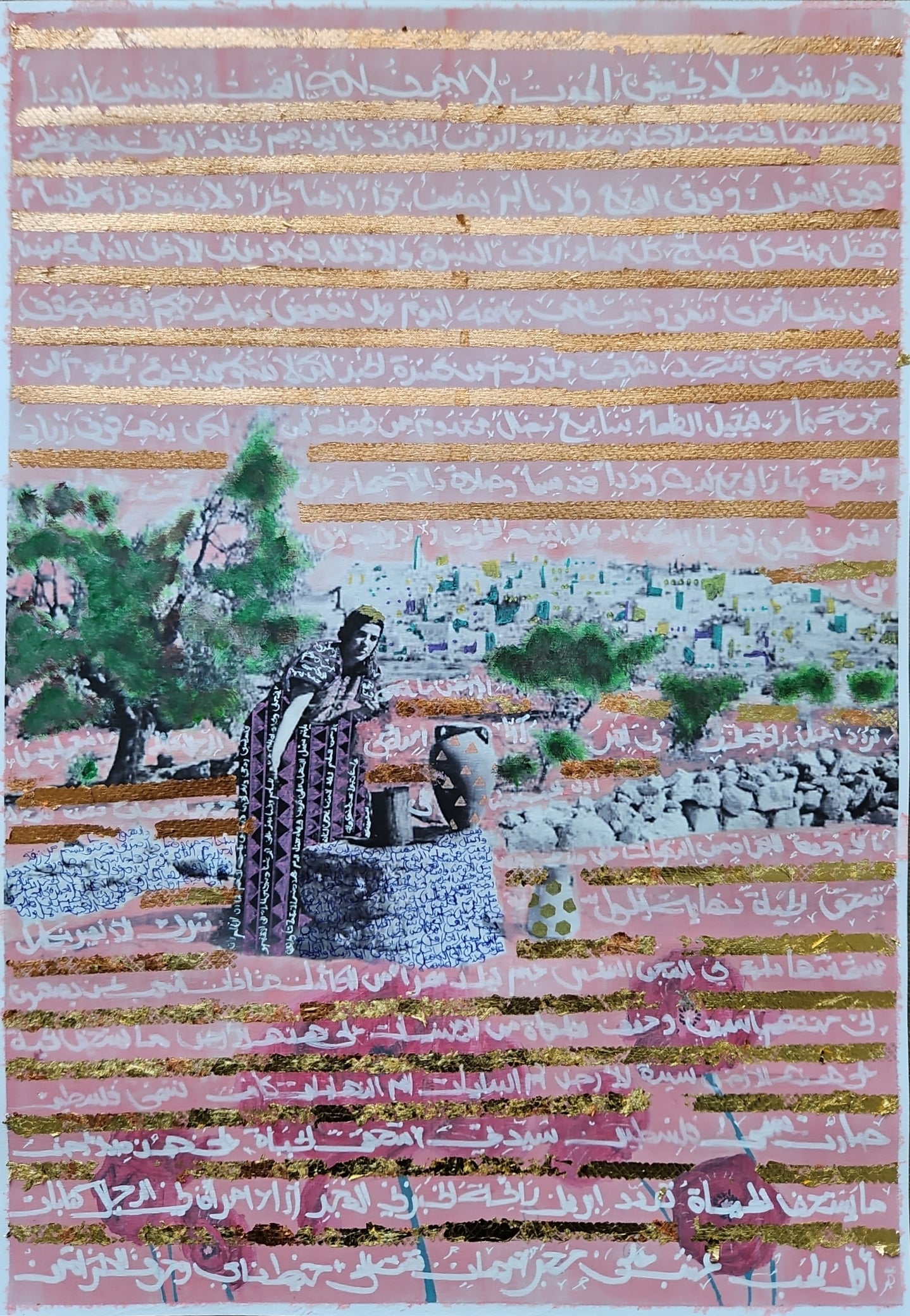 Print - Palestinian Woman at a Well in Bethlehem - 1938